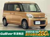 ◆北海道、東北、関東、中部、関西、中国、四国、九州、沖縄、全国各地どこからでも対応可能です!!お気軽にガリバーにお気軽にご相談ください!!