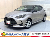 トヨタ ヤリス