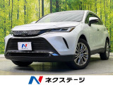 純正12.3型ナビ 全周囲カメラ JBLサウンド 衝突軽減