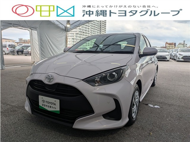 ヤリス 1.0 X 