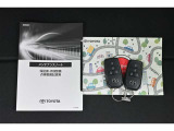 メンテナンスノート付きです。過去の整備記録を確認したり、お車の状況にあった整備をすることに役立ちます。