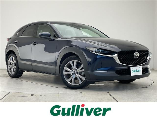 CX-30 2.0 20S プロアクティブ ツーリングセレクション 4WD 修復歴無し