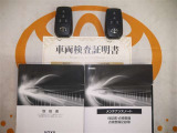 スマートキー付。取扱説明書とメンテナンスノートもあります☆品質評価シート付いてます!トヨタ認定中古車ライト!!
