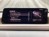 ハンドル操作をアシストすることにより車線からの逸脱回避を支援します。