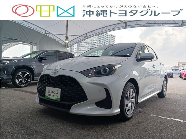 ヤリス 1.5 ハイブリッド X 