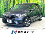 シティブレーキアクティブシステム メーカーナビ バックカメラ 禁煙車