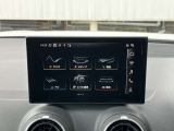 MMIナビゲーション搭載 地図データ最新版にアップデート後ご納車させていただきますのでご安心くださいませ。