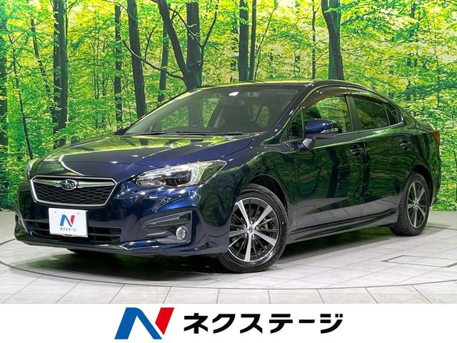 インプレッサG4 1.6 i-L アイサイト Sスタイル
