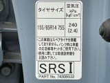 パンク修理は応急修理になります(スペアタイヤ無)