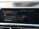 車両の詳細、ご質問につきましては、営業スタッフまでお気軽にご連絡下さいませ。遠方のお客様には実車の詳細動画送信も承ります。お問合せをお待ち致しております。