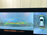 パノラミックビューモニター付き!見えない車の周りを確認することができす。