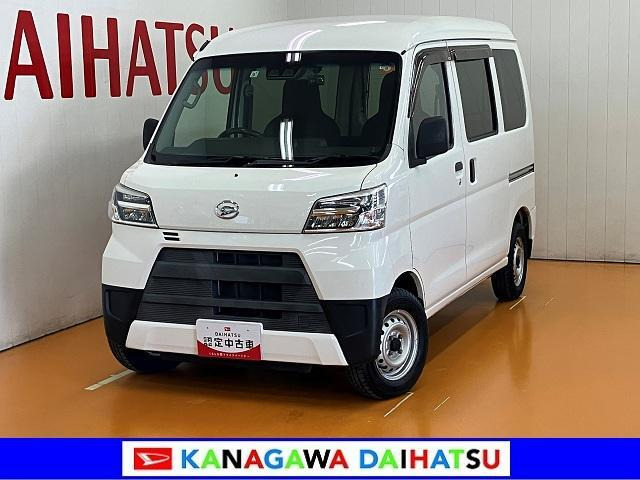 ハイゼットカーゴ デラックス SAIII ハイルーフ