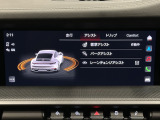 レーンチェンジアシスト(ブラインドスポットモニター)車線変更時にミラーの死角にあるクルマをLEDの点滅で警告するオプションです。