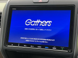 画面に各種メニューが表示され、目的に合わせて機能を選びやすい構成です。道案内や音楽選びなど、毎日の運転を便利にサポートしてくれます。