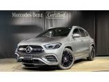 メルセデス・ベンツが目指す新しいショールームの形、「MAR2020」コンセプトが認定中古車店舗初上陸!車輌詳細等お気軽にお問い合わせ下さい!お問い合わせ電話番号:03-6304-3033まで!