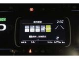 【レーンディパーチャーアラート】道路の白線をカメラで認識。ウインカー出さずに車線を逸脱する場合、ブザーとディスプレイ警告。
