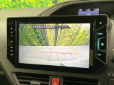 【バックカメラ】駐車時に後方がリアルタイム映像で確認できます。大型商業施設や立体駐車場での駐車時や、夜間のバック時に大活躍!運転スキルに関わらず、今や必須となった装備のひとつです!
