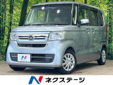 後期 純正ナビ フルセグ バックカメラ ホンダセンシング シートヒーター