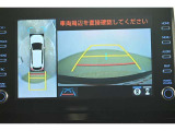 専用のカメラにより、上から見下ろしたような視点で360度クルマの周囲を確認することができます☆縦列駐車や幅寄せ時に活躍してくれます