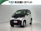 通常の中古車店舗とは少し形態が異なっておりお客様との商談、現車確認などを想定した施設ではございません。大変申し訳ないのですが、ご来店はご遠慮頂いております。ご了承ください。