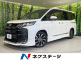 禁煙車 快適利便PKG モデリスタエアロ 14型後席モニター 両側電動ド