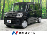 純正ナビ バックカメラ セーフティサポート レーダークルーズ 禁煙車