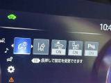 安全装置完備で運転も安心です