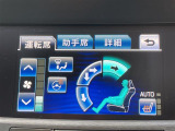 ◆北海道、東北、関東、中部、関西、中国、四国、九州、沖縄、全国各地どこからでも対応可能です!!お気軽にガリバーにお気軽にご相談ください!!