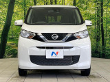 弊社では、全車『修復歴なし』のお車のみ取り扱っております。専任バイヤーによる厳選した仕入れの後、入庫後の車両チェックを行い、ネクステージが認定した高品質な中古車をご提供しております。