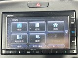 【Bluetooth】ナビゲーションと携帯電話/スマートフォンをBluetooth接続することができます。接続するとハンズフリーで使用することができるので、とても便利です!