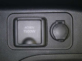 【電源コンセント】非常時やキャンプなどに役立つAC100V/1500Wコンセント付きです。