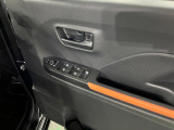 気になる点がございましたら、お電話・メールなど、お気軽にご連絡ください