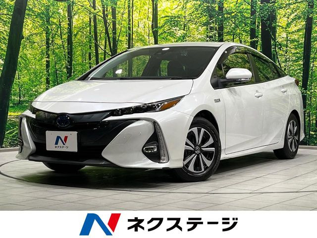 プリウスPHV 1.8 S セーフティパッケージ 
