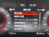 ◆【お問い合わせください】写真の内容に関してやおクルマ購入までの流れなどご不明点、ご質問等がございましたらお気軽にガリバー店舗までお問い合わせください。