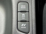 EVドライブモードで、エンジン音や排気ガスを気にすることなく走れます。早朝・深夜や屋内の駐車場などで重宝しますよ♪
