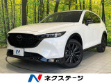 純正10.25型ナビ 全周囲カメラ ターボ ディーゼル(軽油) 禁煙車