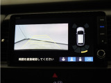 バックカメラ搭載です!車庫入れが苦手な人はもちろん、車両感覚に自信がある人にもお勧めです!見えない箇所が見えるようになるので、低い障害物や隠れてしまっている子供の存在等にも気付く事が出来ます。