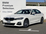2021年8月登録!弊社下取り禁煙車!おすすめの車両になります。まずは、お問い合わせください♪【2020年BMWアワード最優秀ディーラー賞受賞】高品質で整備にも拘った安心なお車です