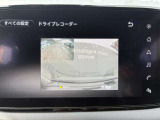 ドライブレコーダーの映像はナビ画面からもご確認いただけます(^^♪