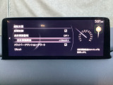 TSRは、走行中にフォワードセンシングカメラが認識した交通標識をメーターに表示することで、交通標識の見落とし防止を図り、安全運転を支援するシステム