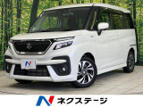 純正9型ナビ 両側パワースライドドア 全方位モニター セーフティサポート