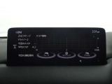 【マツダコネクト】ラジオ・テレビ/Bluetoothオーディオ、その他アプリケーションなどの機能で楽しむことができます。