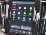 ◆LIBERALAは、輸入車選びの新たなスタイルを提案するインポート・セレクト・ブランドです。オーナー様となる方がクルマから直接感じる感性を第一にした、最良の一台との出会いをコーディネートいたします。