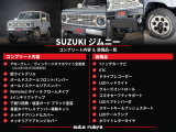 ジムニー XC 4WD 
