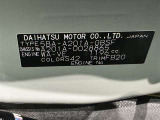 ご覧頂きましたお車が売約済みの場合もございます。ご来店いただく際、お手数ですがお電話にて 在庫の確認をお願い致します。