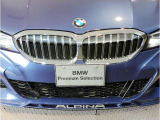 【キドニーグリル】BMWは約90年もの間、ほぼ全ての車両にひと目でBMWだと分かるこの特徴的なフロントグリルが備えられ、デザイン・アイコンとして親しまれてきました。