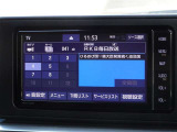 地デジ対応、フルセグデジタルTV放送が視聴できます。
