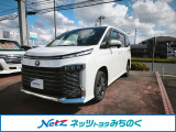 トヨタ ヴォクシー