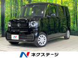 Bluetooth ETC シートヒーター LEDヘッド オートライト