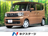 衝突軽減 両側スライドドア オーディオ 禁煙車 コーナーセンサー